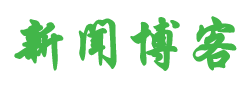 昭苏县娱乐网